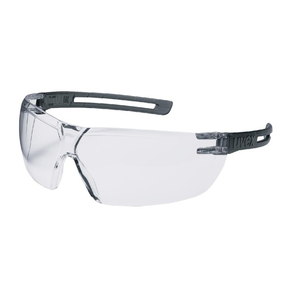 Schutzbrille uvex x-fit 9199287